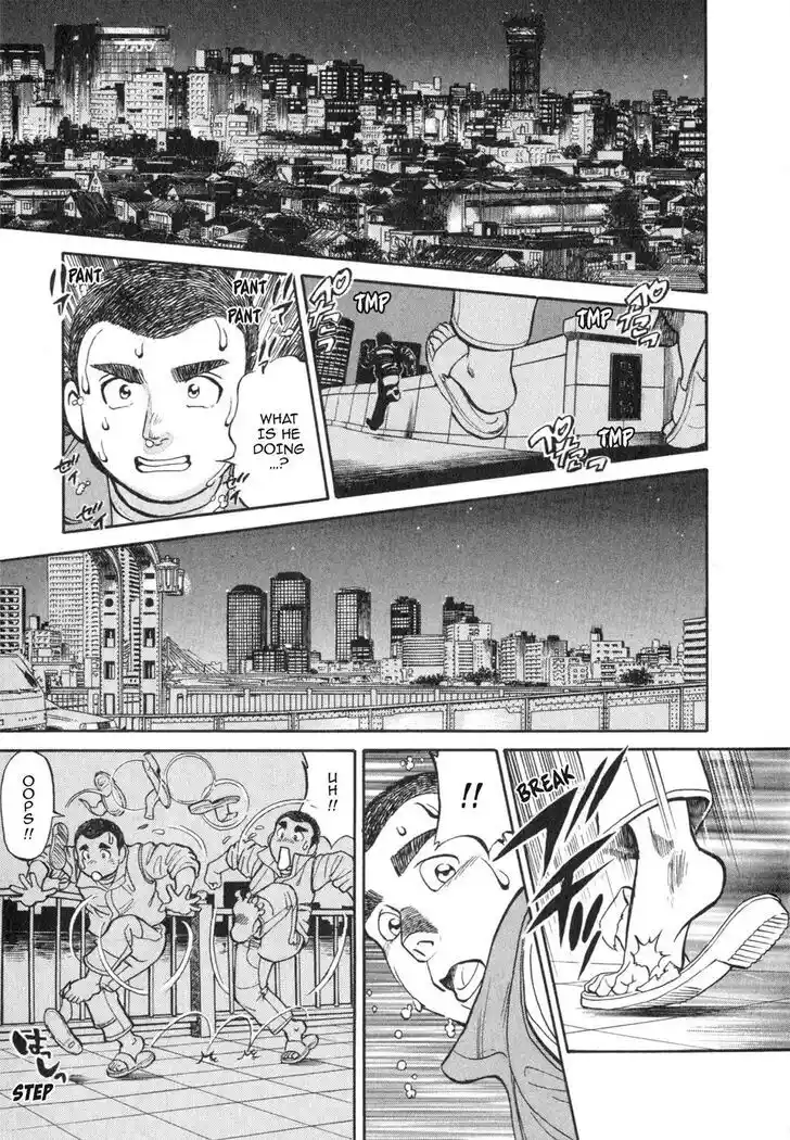 Hisone to Masotan Ch.030