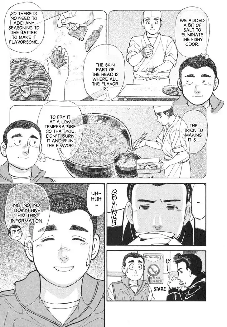 Hisone to Masotan Ch.030