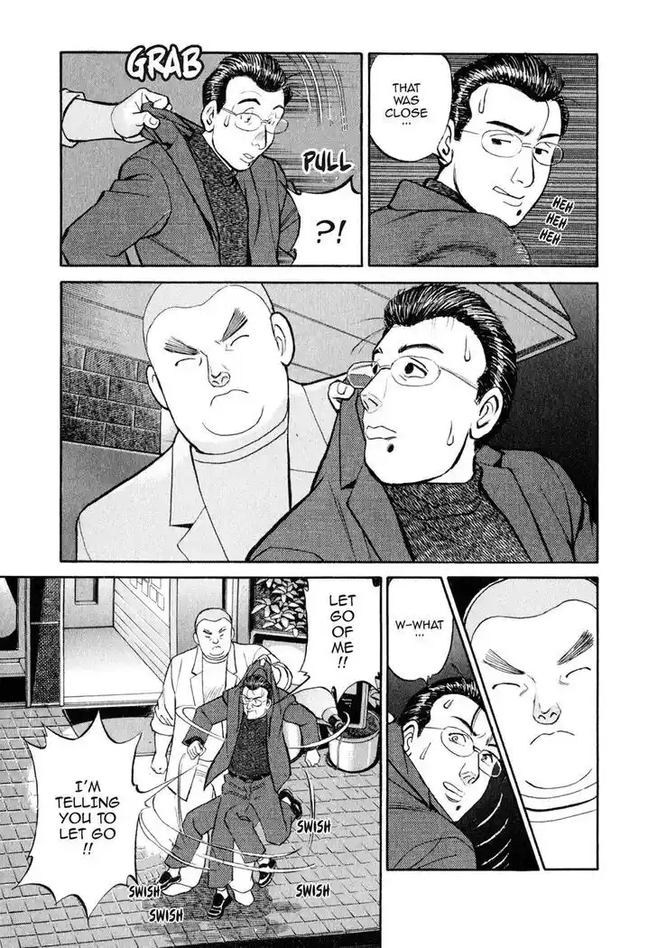 Hisone to Masotan Ch.032