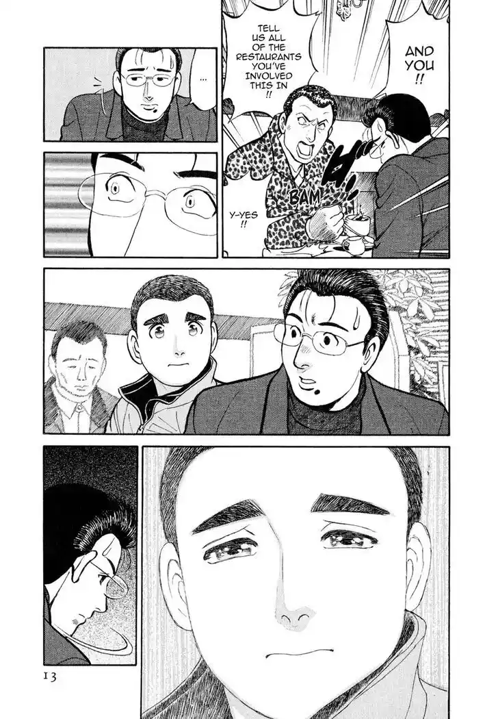 Hisone to Masotan Ch.032