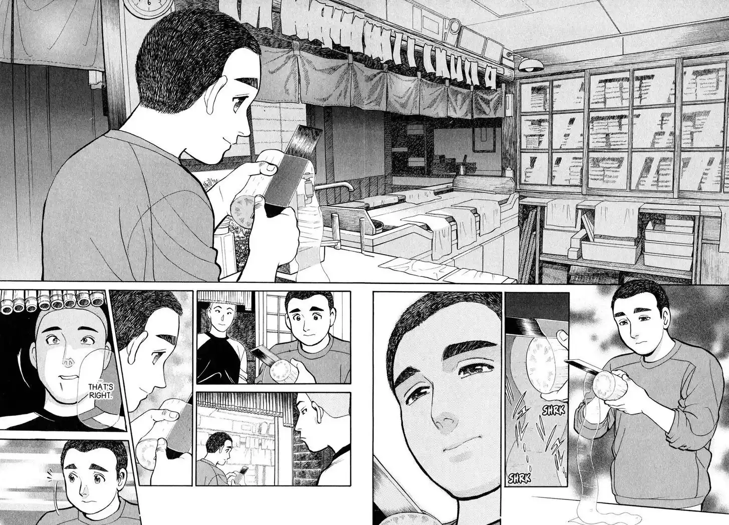 Hisone to Masotan Ch.033