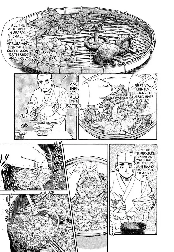 Hisone to Masotan Ch.034