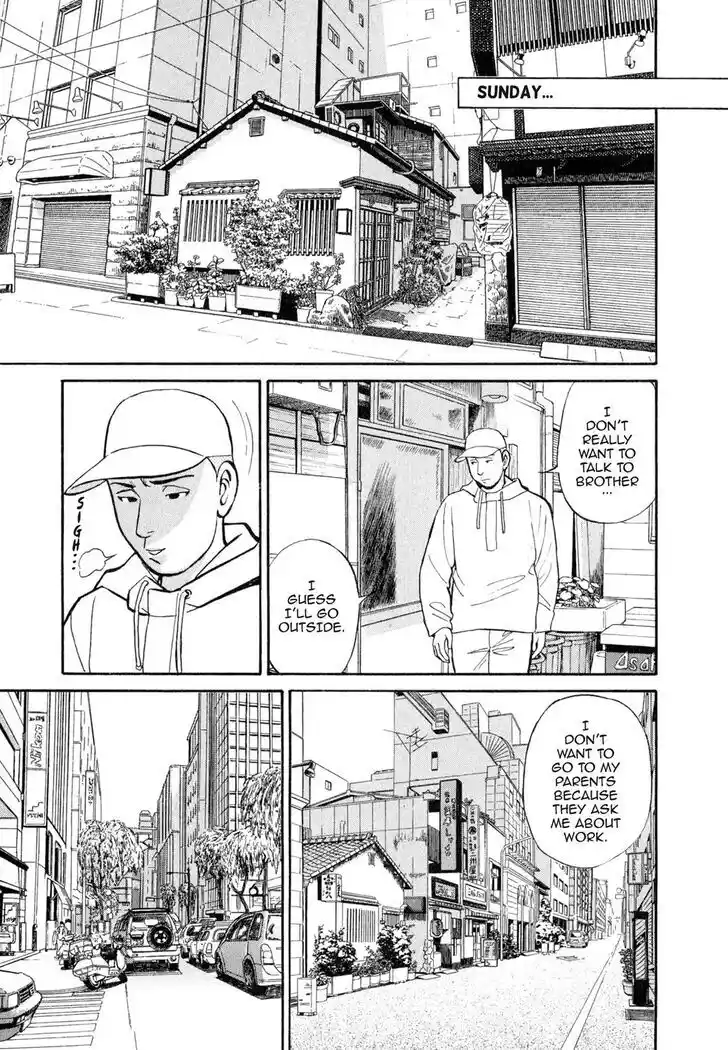 Hisone to Masotan Ch.034