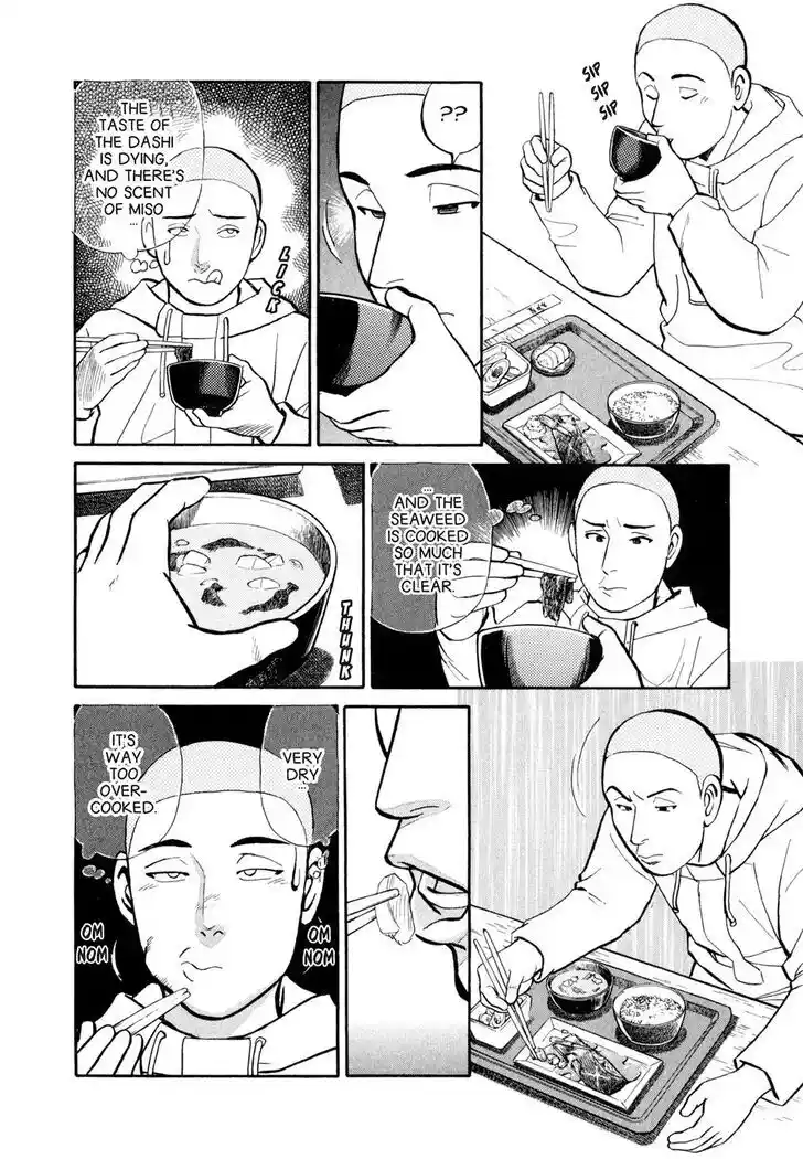 Hisone to Masotan Ch.034