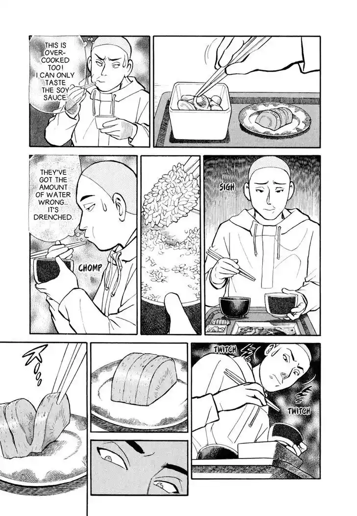 Hisone to Masotan Ch.034