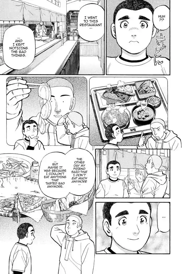 Hisone to Masotan Ch.034