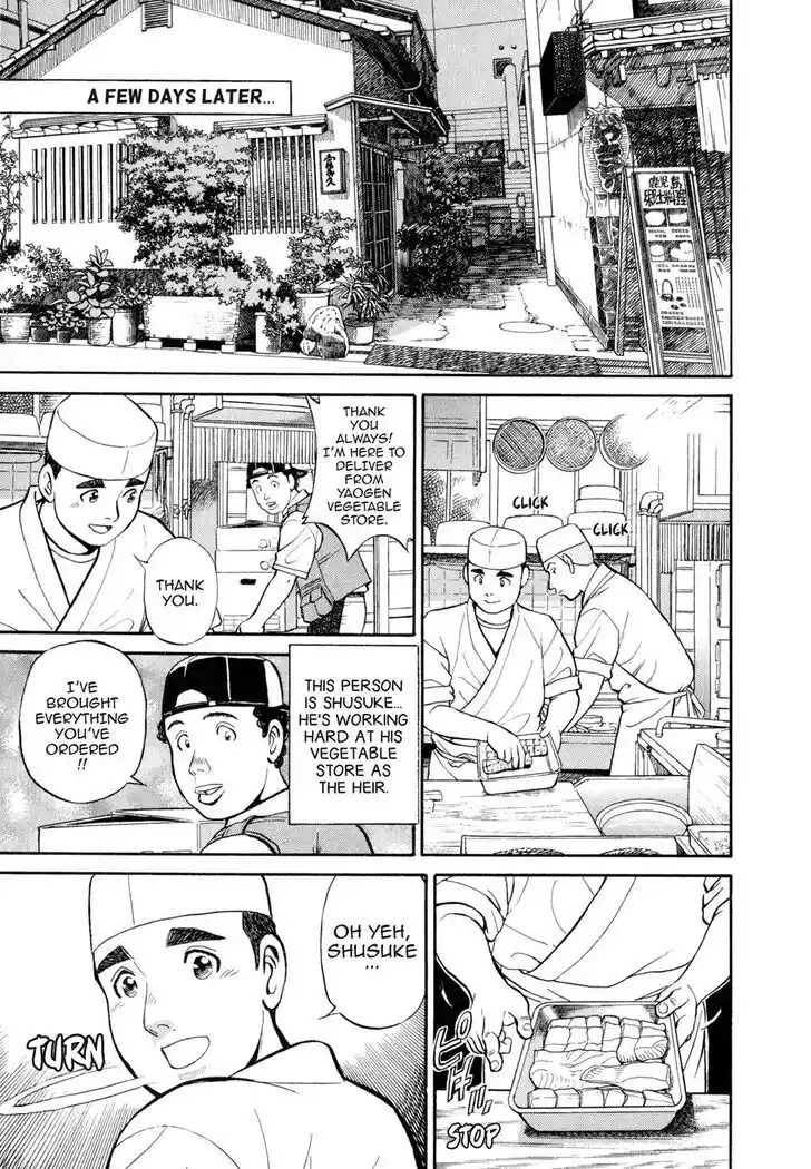 Hisone to Masotan Ch.036