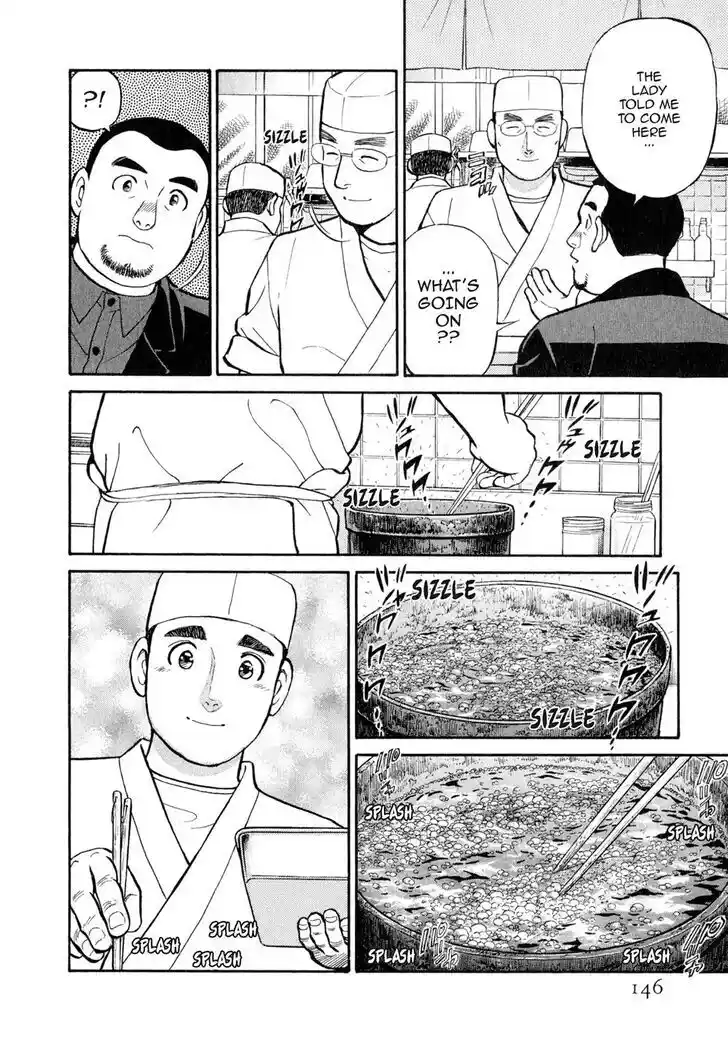 Hisone to Masotan Ch.038