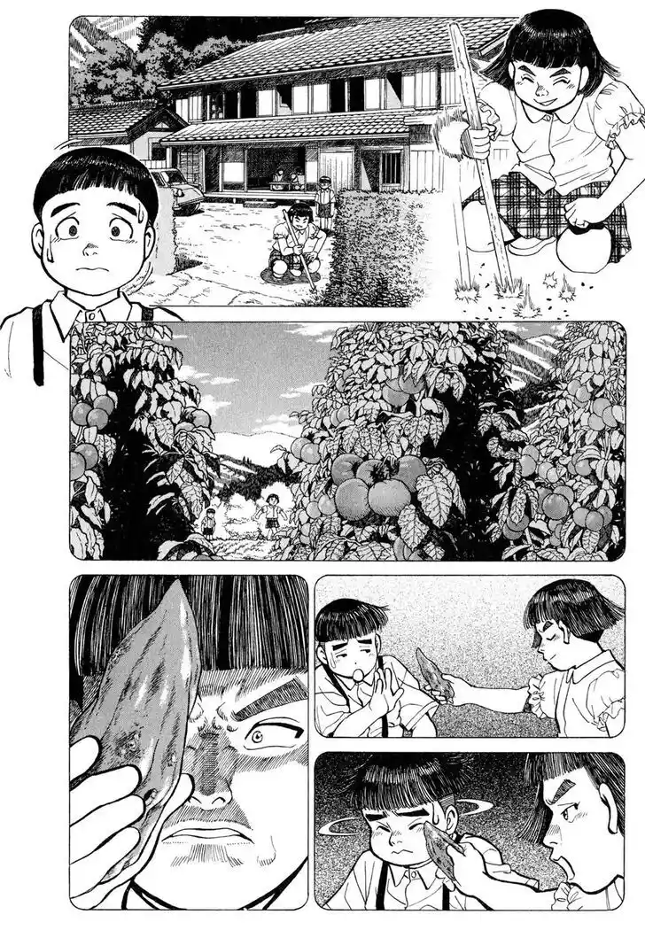 Hisone to Masotan Ch.038