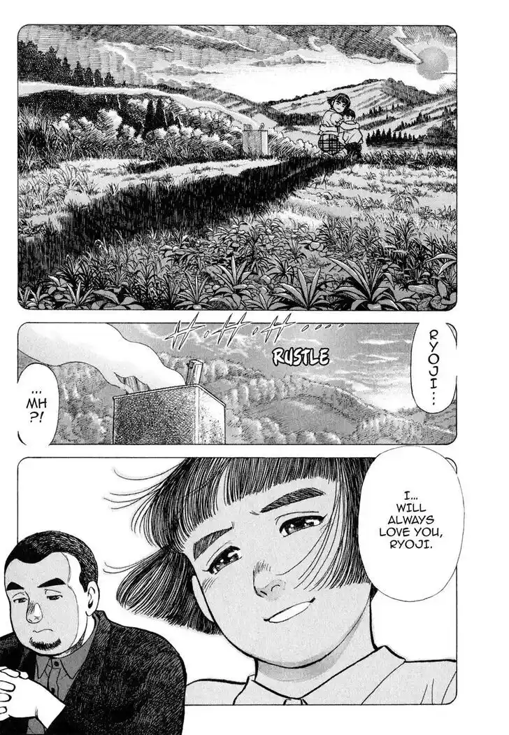 Hisone to Masotan Ch.038