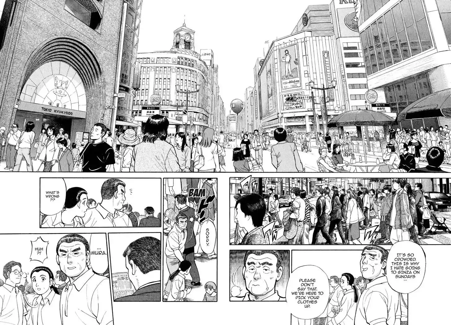 Hisone to Masotan Ch.039