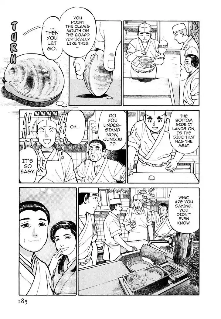 Hisone to Masotan Ch.039