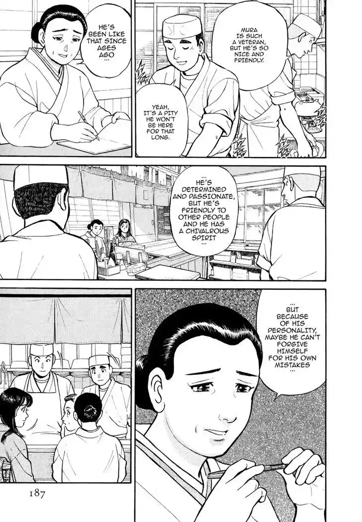 Hisone to Masotan Ch.039