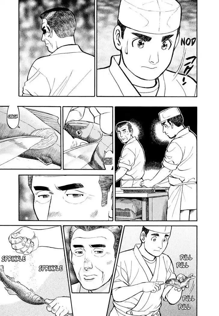 Hisone to Masotan Ch.041