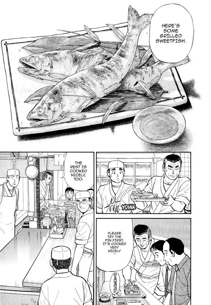 Hisone to Masotan Ch.041