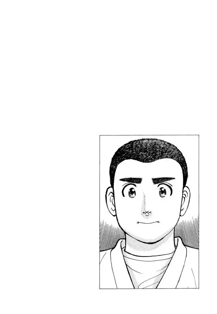 Hisone to Masotan Ch.042