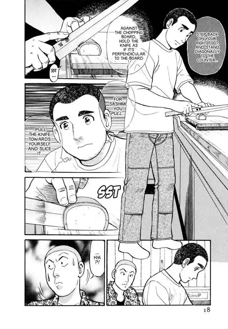 Hisone to Masotan Ch.042