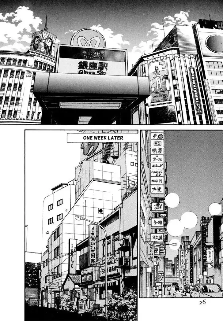 Hisone to Masotan Ch.042