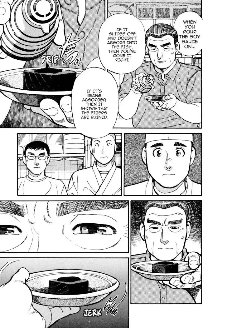 Hisone to Masotan Ch.043