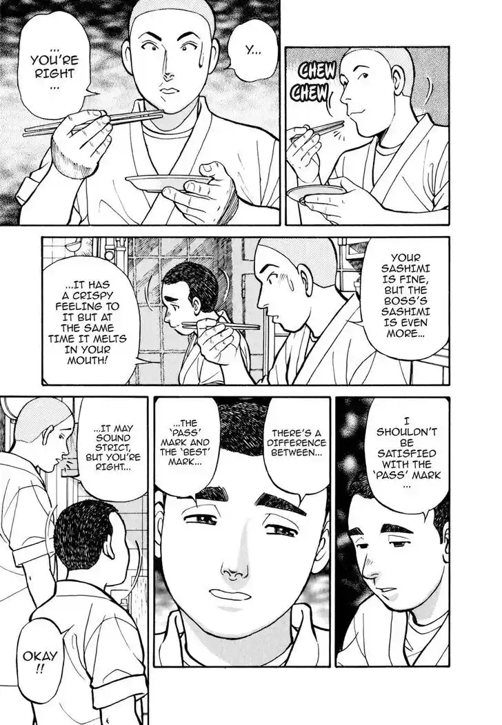 Hisone to Masotan Ch.043