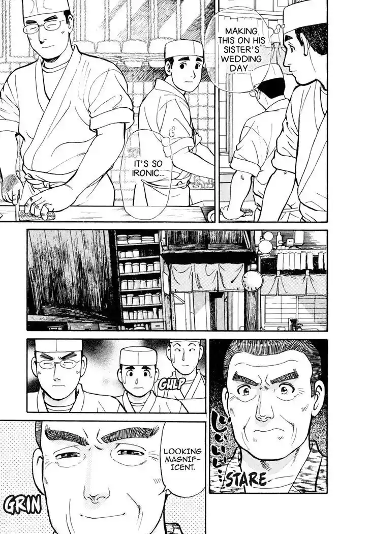 Hisone to Masotan Ch.045