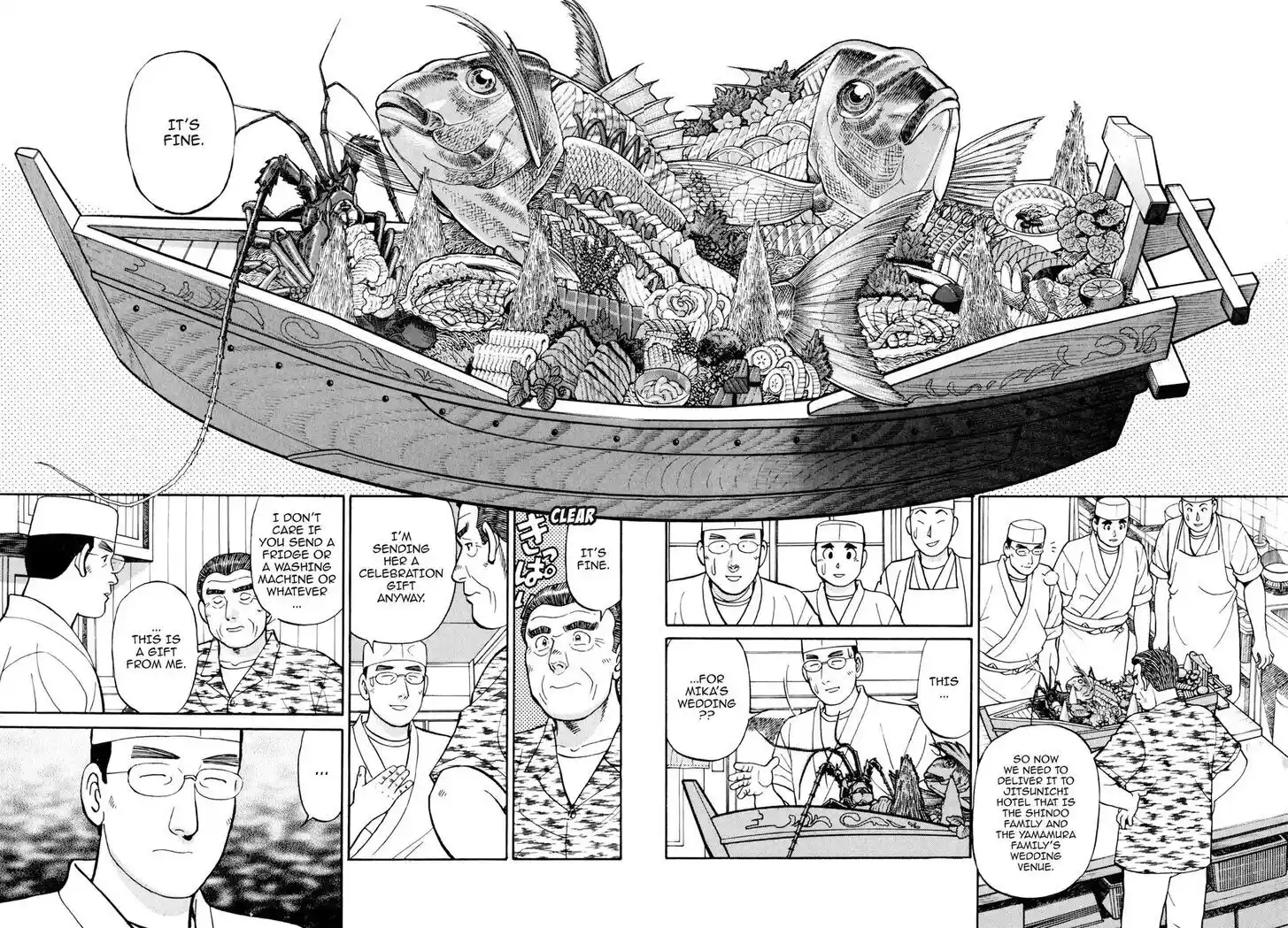 Hisone to Masotan Ch.045