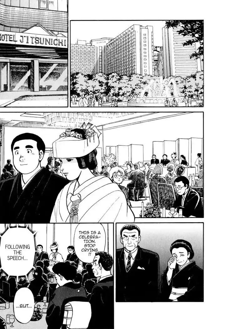 Hisone to Masotan Ch.045