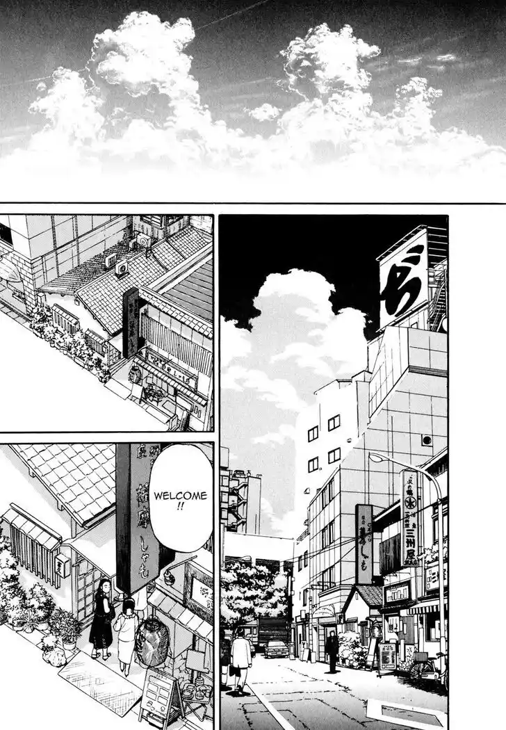 Hisone to Masotan Ch.046