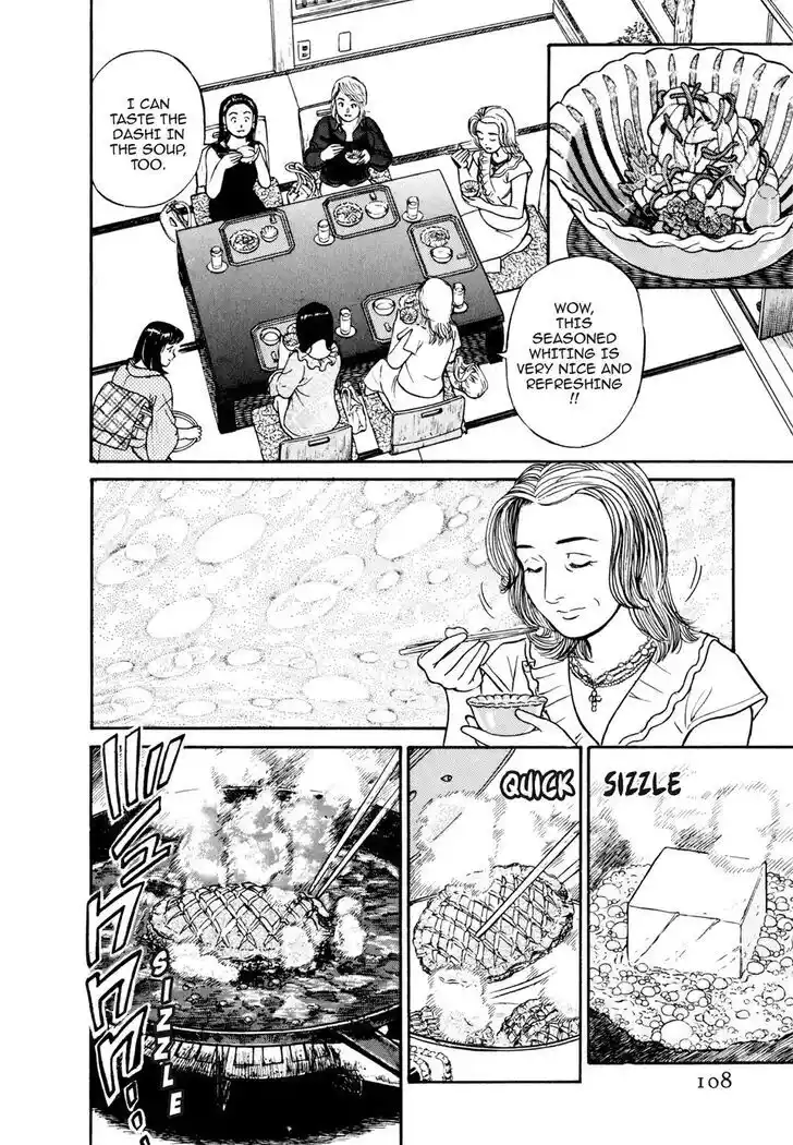 Hisone to Masotan Ch.046