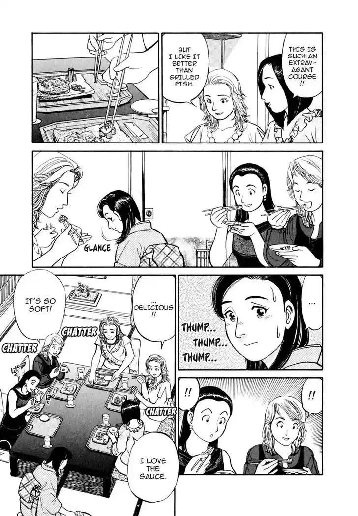 Hisone to Masotan Ch.046