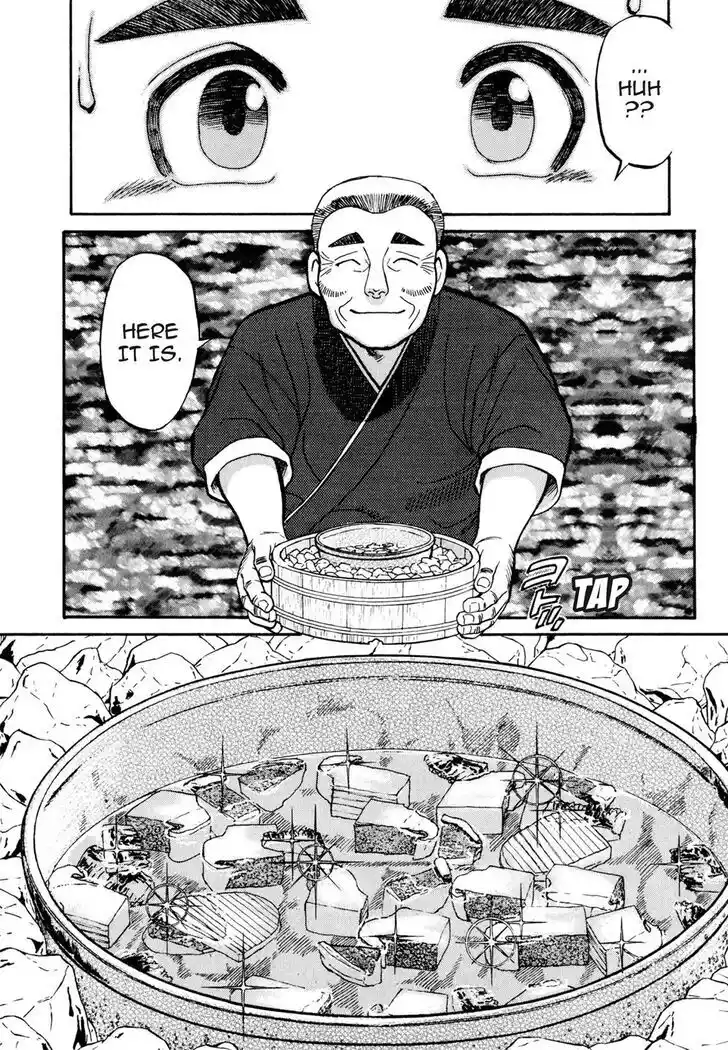 Hisone to Masotan Ch.047