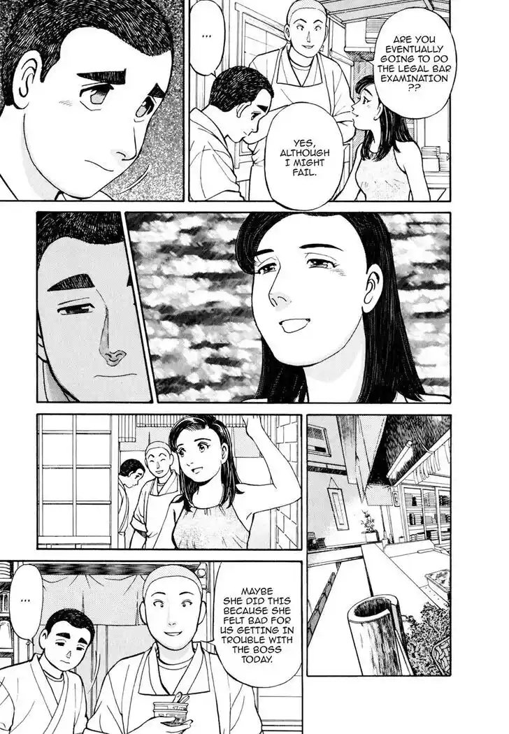 Hisone to Masotan Ch.048