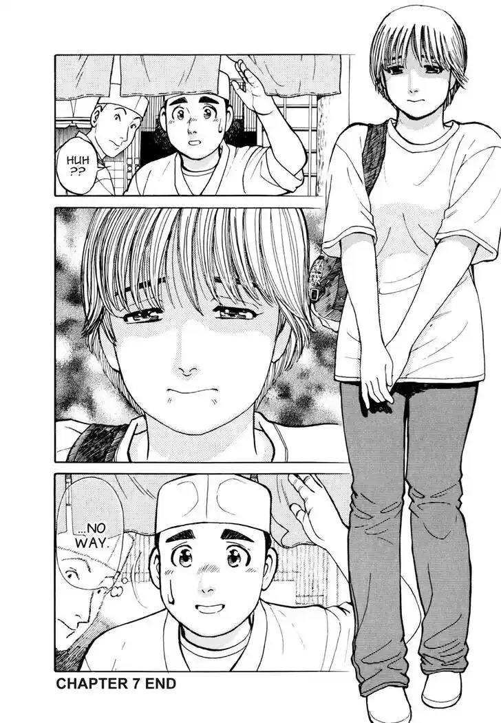 Hisone to Masotan Ch.048