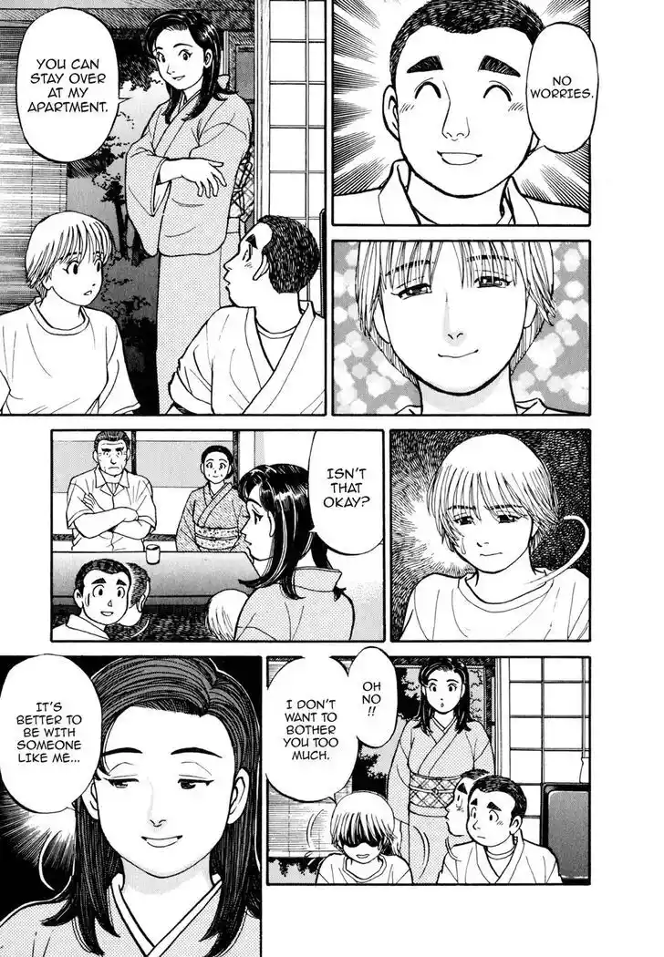 Hisone to Masotan Ch.049