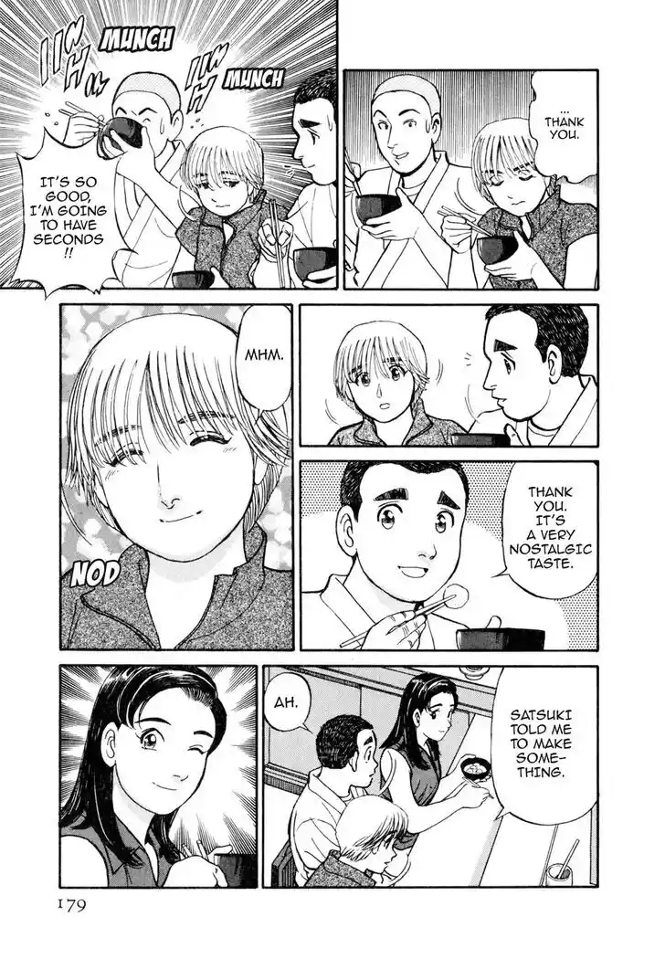 Hisone to Masotan Ch.049