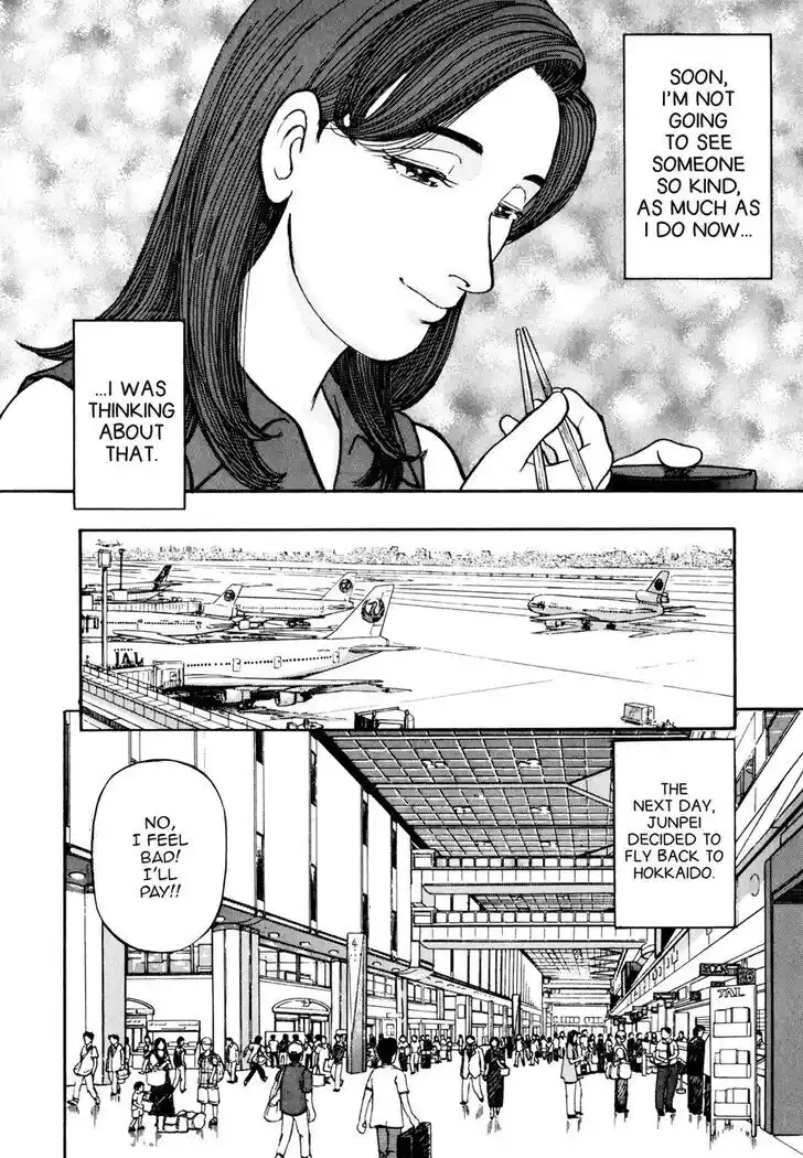 Hisone to Masotan Ch.049