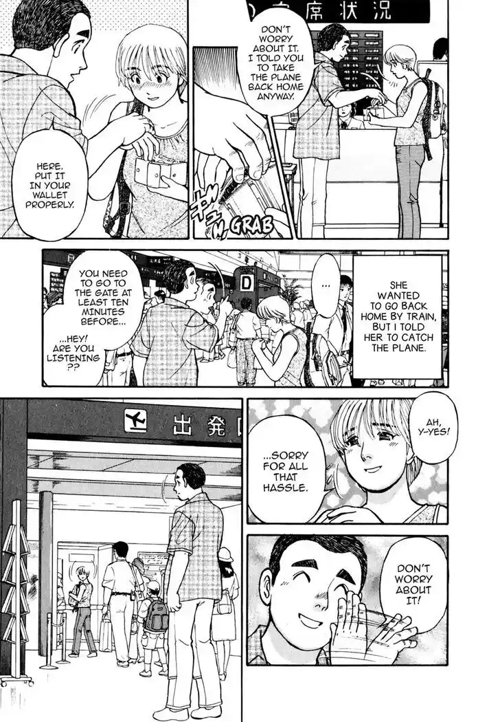 Hisone to Masotan Ch.049