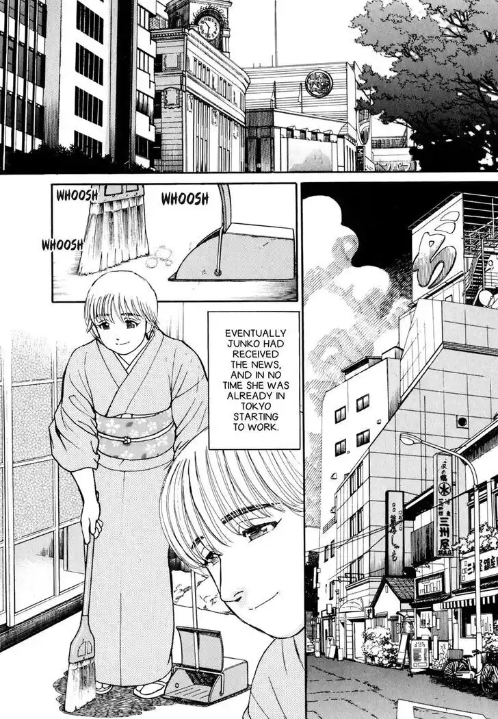 Hisone to Masotan Ch.051