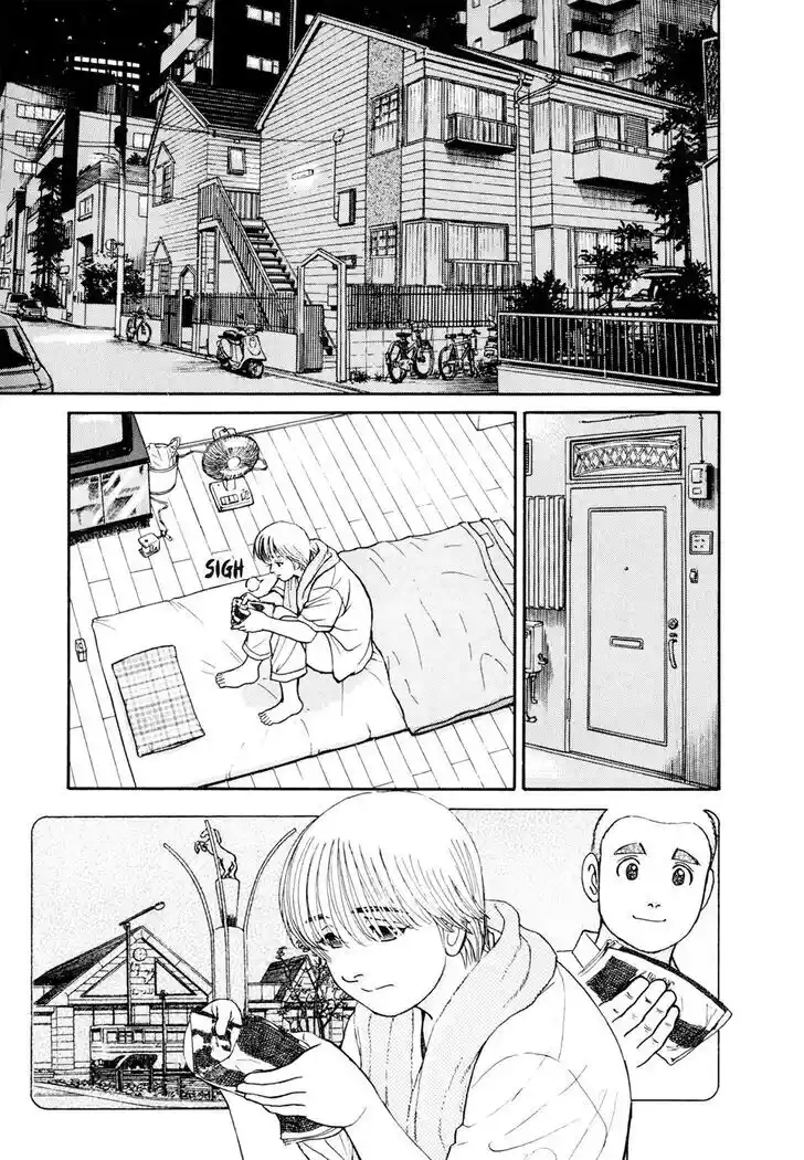 Hisone to Masotan Ch.051