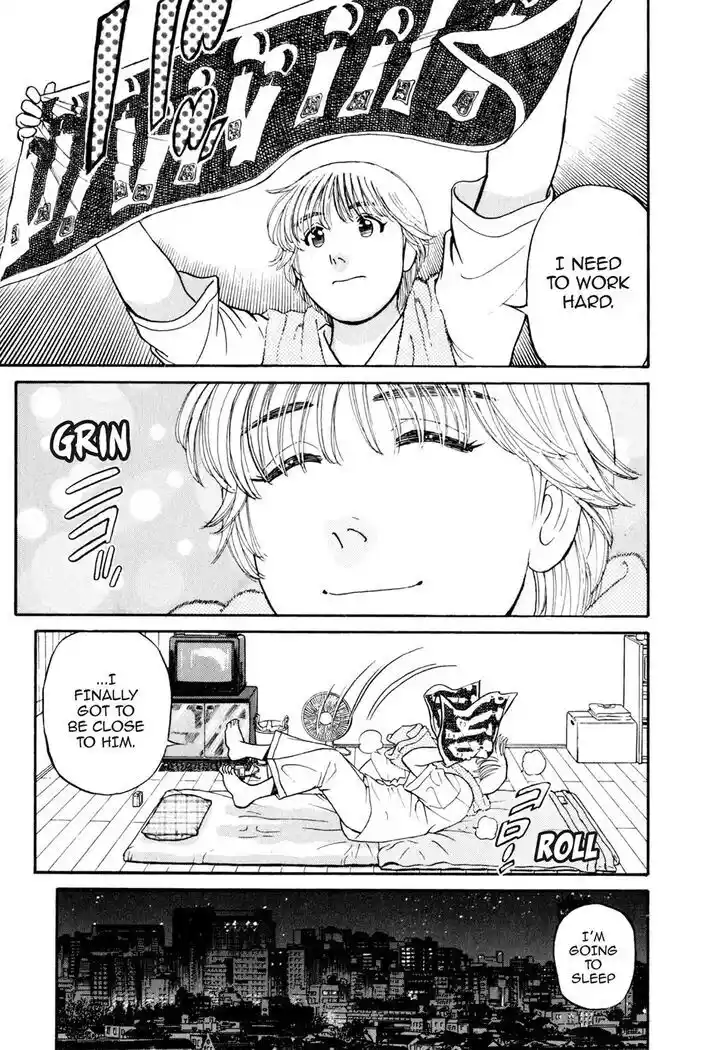 Hisone to Masotan Ch.051