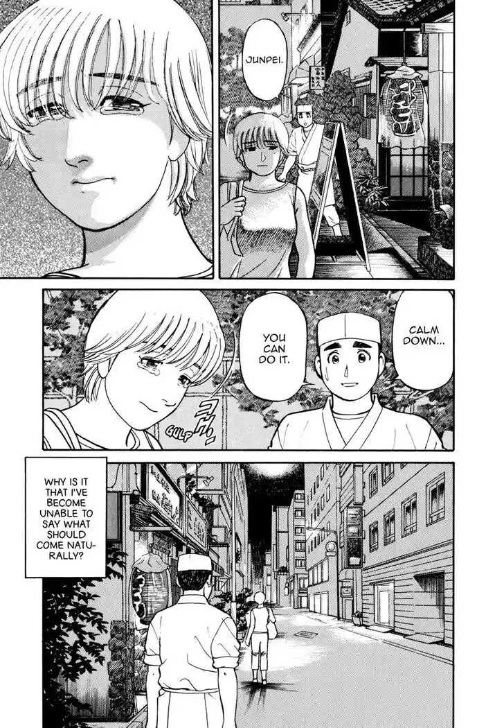 Hisone to Masotan Ch.052