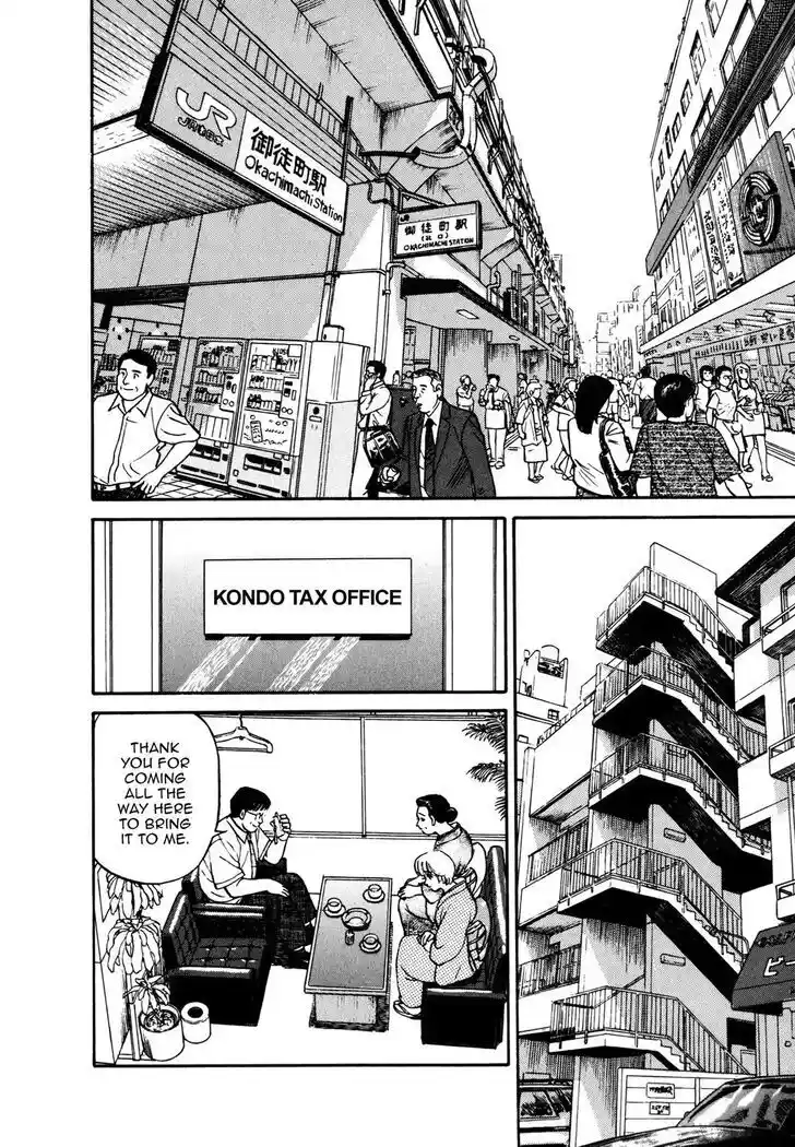 Hisone to Masotan Ch.052