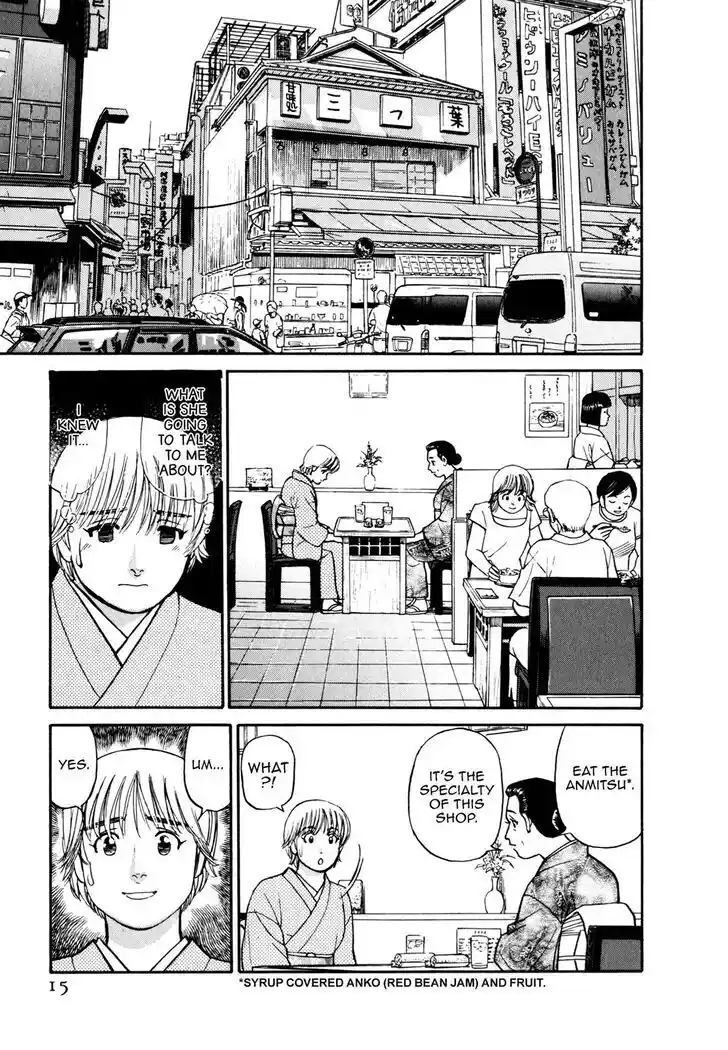 Hisone to Masotan Ch.052