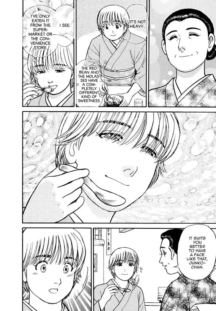 Hisone to Masotan Ch.052