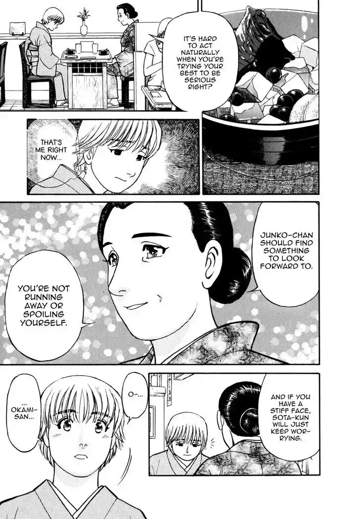 Hisone to Masotan Ch.052