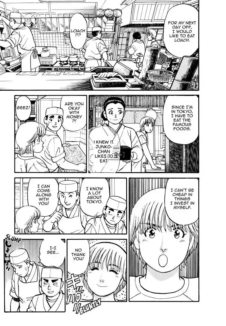 Hisone to Masotan Ch.052