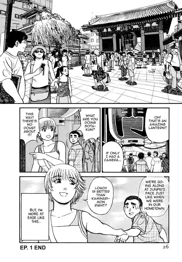 Hisone to Masotan Ch.052