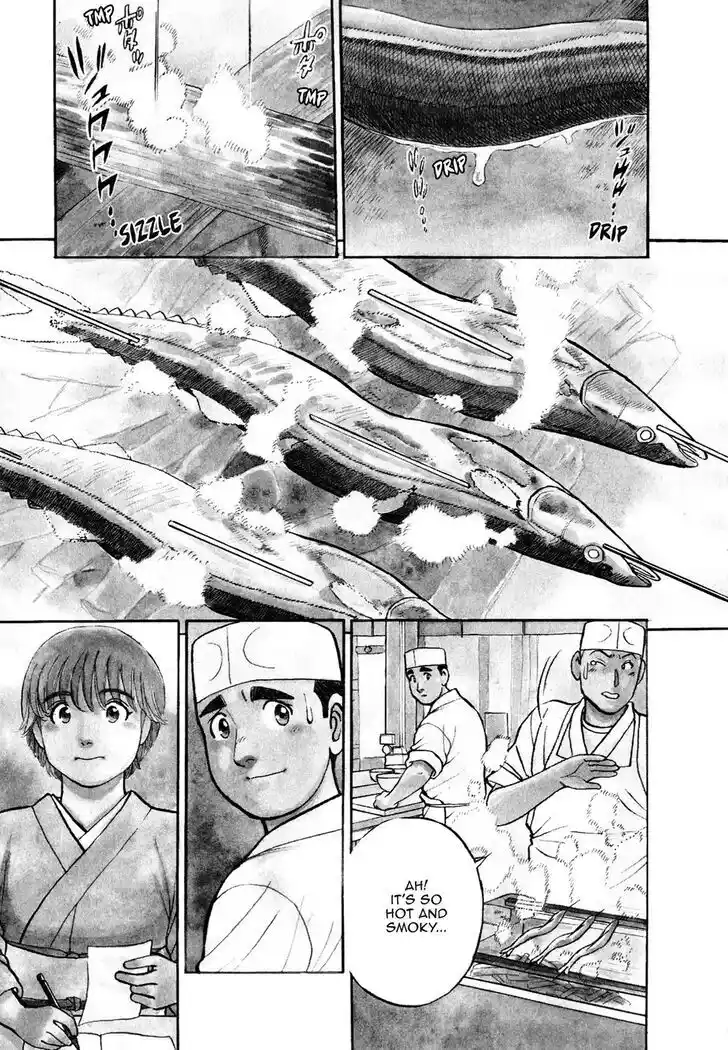 Hisone to Masotan Ch.053