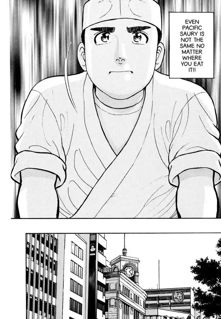 Hisone to Masotan Ch.053