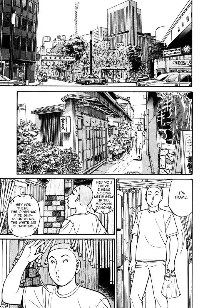 Hisone to Masotan Ch.053